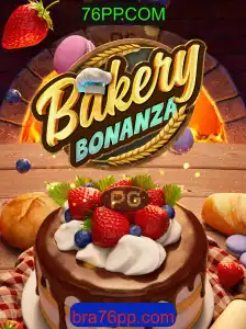 Explorando BakeryBonanza: Uma Jornada Doce e Desafiante